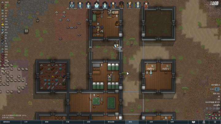 【2021-05-25 21点场】豆瓣上的那个螃蟹：Rimworld 1.2出来了~！