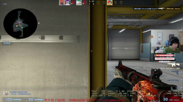 【2021-05-28 18点场】yjjimpaopao：YJJ:先CSGO  下午看情况