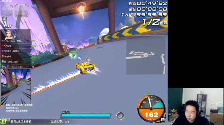 【2021-05-28 19点场】亡命快递龙龙龙：敬业主播来啦！