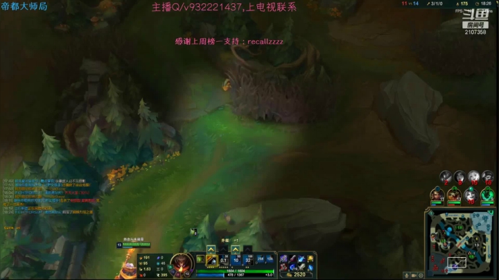 【2021-05-26 18点场】夕郁上单超级c：全能上单王！