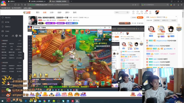 【2021-05-28 13点场】sViper丶阿灿：阿灿: QG VS TES