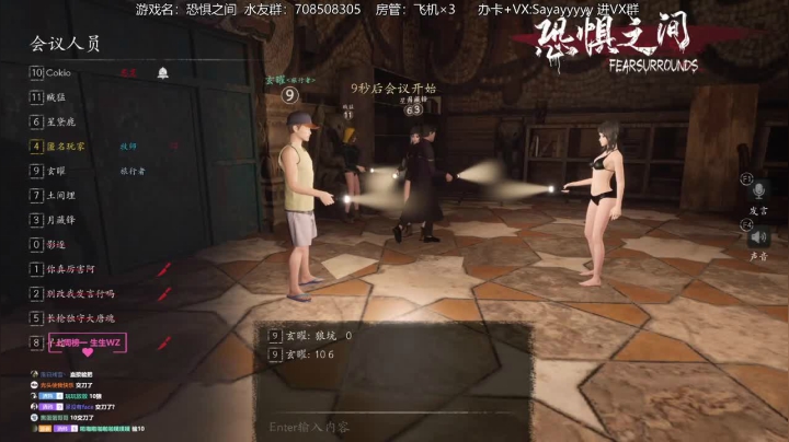 【2021-05-27 23点场】洒鸦的脱：【洒鸦】走在刀尖上的牌