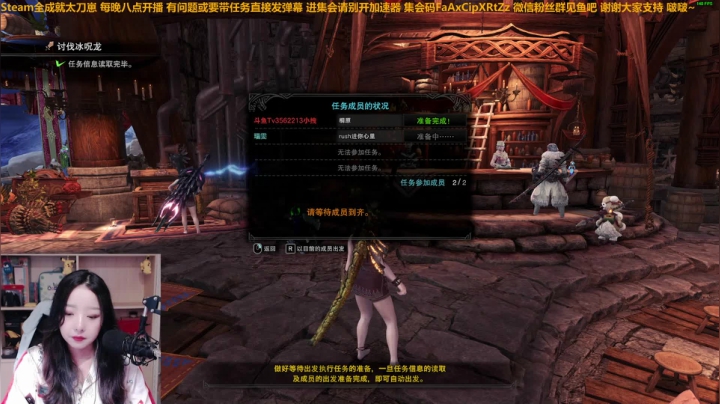 小拽2021_05_27直播录像