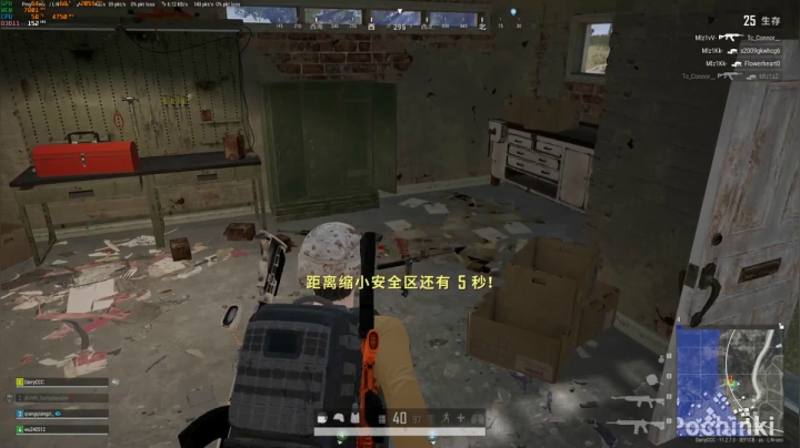 【2021-05-27 23点场】达达达达立立：全网最清晰画质调试ing。。