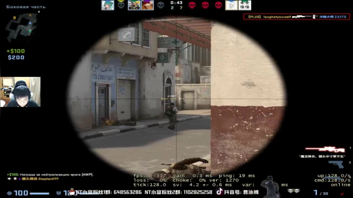 AWM精准射击，一枪一个小朋友