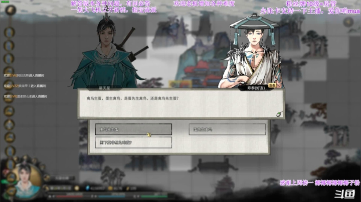 【2021-05-27 17点场】主播老面：老面：土修他来了，好厉害