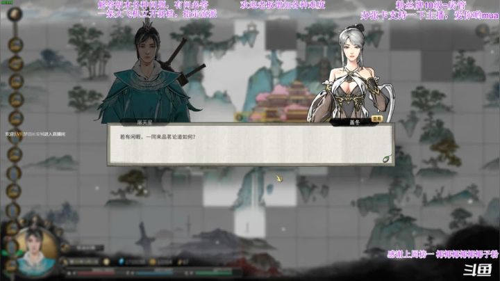 【2021-05-28 03点场】主播老面：老面：土修他来了，好厉害