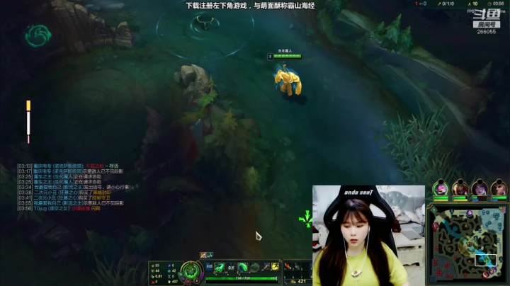 【2021-05-27 22点场】萌面酥：和天灰灰双排不见得能上分组合