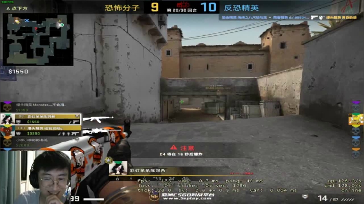 【2021-05-28 19点场】Tro1s：小僵尸CSGO ICU房。