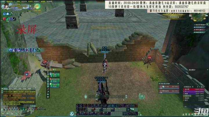 【2021-05-28 04点场】卷毛毛毛丶：【霸刀视角】久违的3CW秃霸毒！