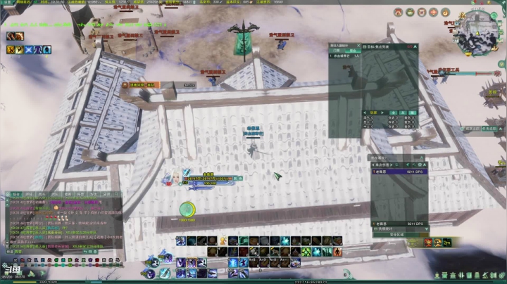 【2021-05-27 18点场】老薇恩恩：薇恩：周四啦，小攻防冲啊！