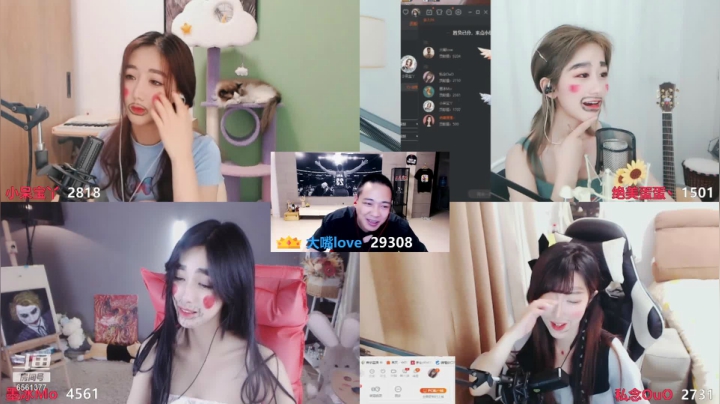 【2021-05-28 20点场】大嘴love：【双倍亲密度】奥里给