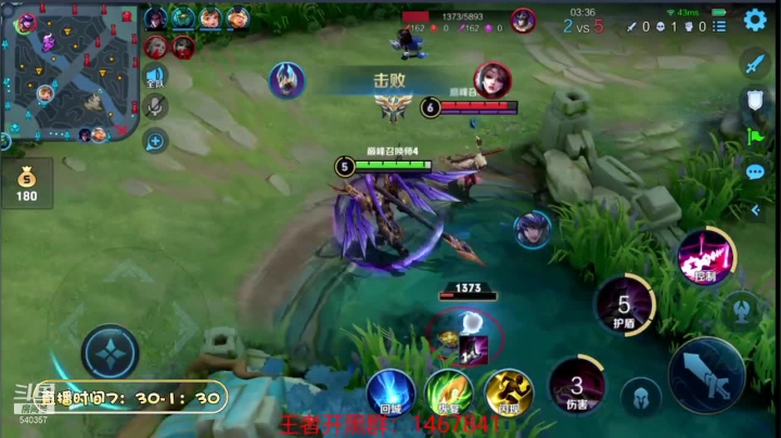 【2021-05-28 12点场】南斗：又发现了新的版本之子！梦琪