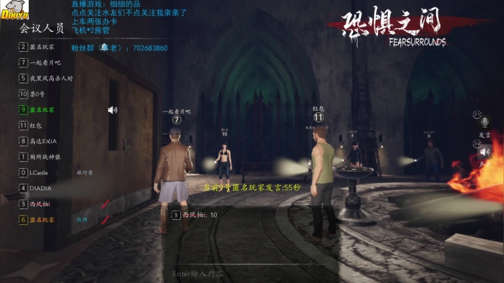 【2021-05-26 14点场】我是瓜瓜君啊：进入战场，献祭瓜瓜带狼胜利