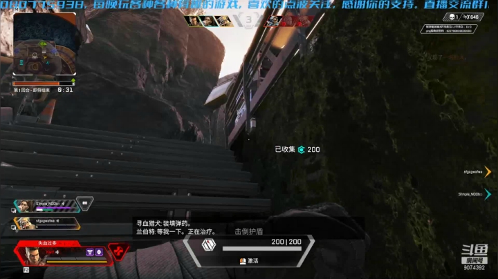 【2021-05-27 00点场】KYsaberr：感受这.......英雄阵亡