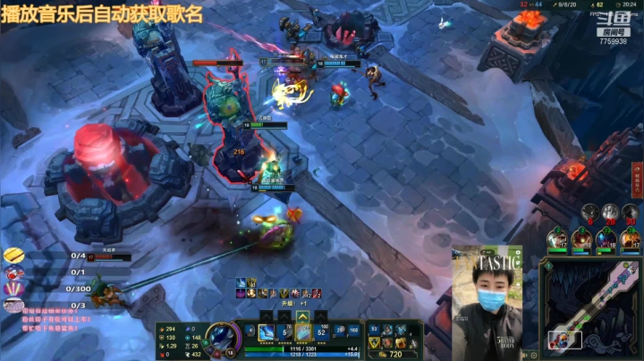 【2021-05-27 21点场】凌神小迷妹六番目：极地大乱斗：有位置，快来呀，弗莱尔