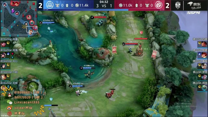 【2021-05-27 22点场】sViper丶阿灿：阿灿: eStar vs GK