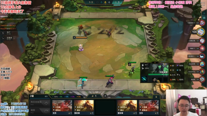 【2021-05-28 09点场】迅哥丶雨霖铃：新版本的神！小号教学局！