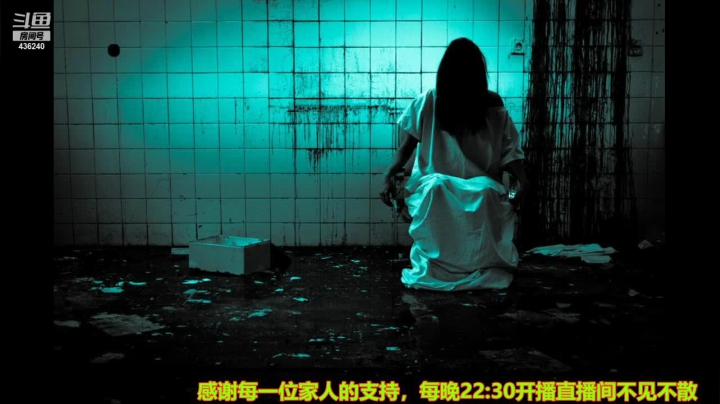 【2021-05-28 03点场】摆渡人老鬼：深夜奇谈我敢讲你敢听吗