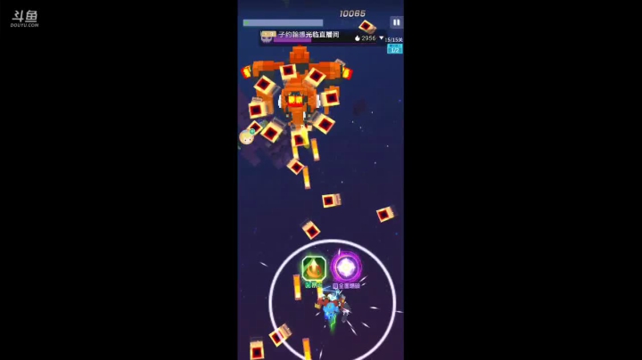 【2021-05-27 21点场】纸鸢飞路：爆炸吧，我的小宇宙~