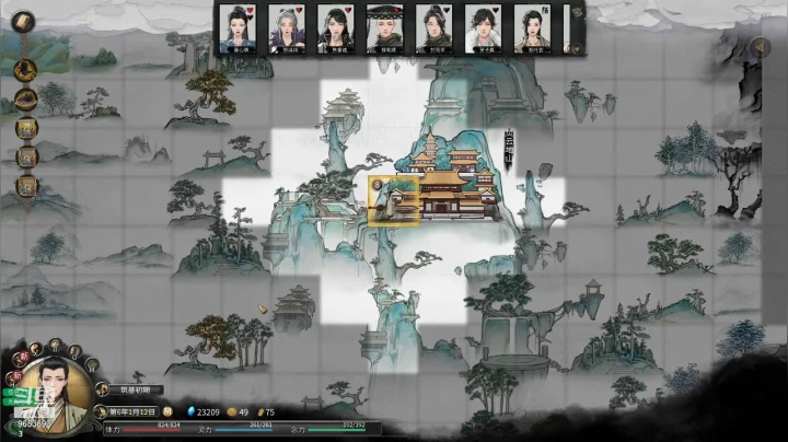 【鬼谷八荒】CC林子 全系风修功法统一 20210528 17点场