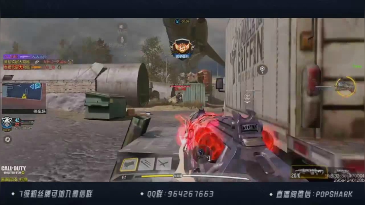 热点战模式废料场150比66，前面无限白给，后面化身战神