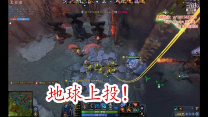 小墨地球上投小小