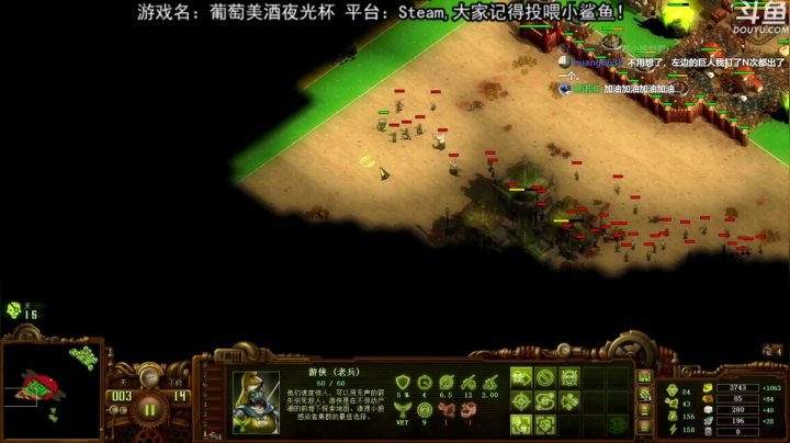 【荣耀洋洋 亿万僵尸】2021-05-28 19:44:29-2021-05-28 19:59:33