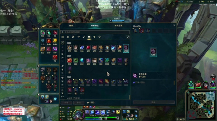 【2021-05-28 16点场】恶魔神：瑞兹王！没MVP叫爸爸！
