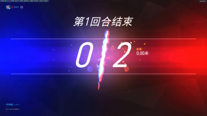 【守望先锋】工口工口工口的精彩时刻 20210528 15点场