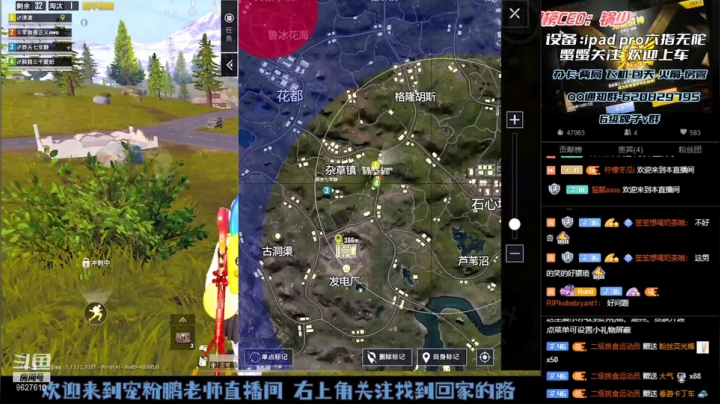 【2021-05-27 14点场】Xp灬小鹏：自闭城猛男队 关注上车
