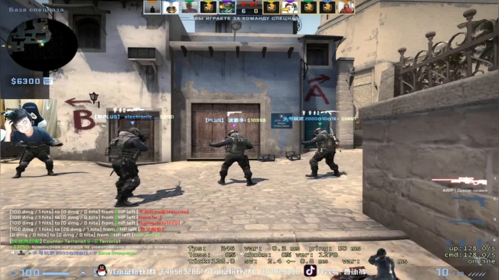 这AK玩的确实6啊，看到人上去就是一梭子