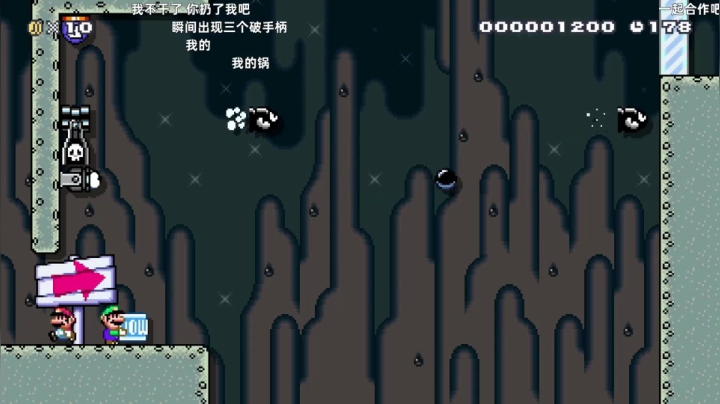 【KazeLink 马里奥制造】2021-05-28 13:18:26-2021-05-28 13:33:28