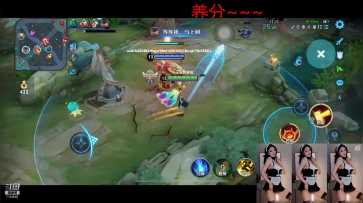 【2021-05-27 21点场】麦子酱Maz：你如星辰入海，倾万鲸成宇宙。