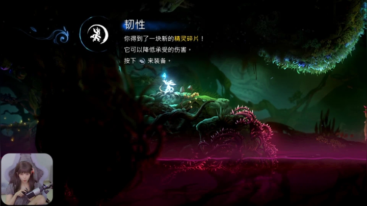 【2021-05-26 22点场】球仔baby：小球：猜一猜我玩的是什么神作