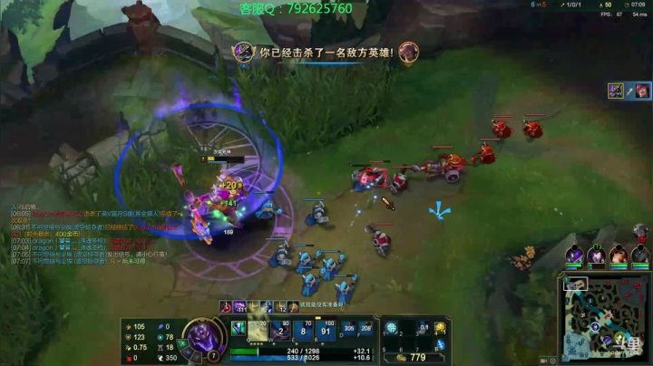 赶紧结束吧 我赶时间 狗头17分钟推平高地