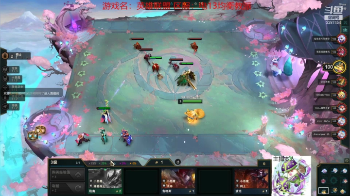 【2021-05-27 12点场】淼小晟：小晟：快乐的一天从哀嚎开始