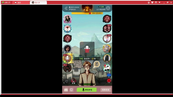 【2021-05-28 18点场】zard1991：月底chill dude