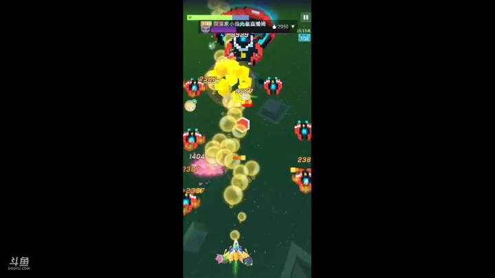 【2021-05-27 15点场】纸鸢飞路：爆炸吧，我的小宇宙~