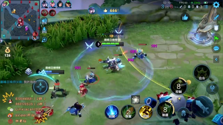 【2021-05-28 21点场】sViper丶阿灿：阿灿: 巅峰赛巅峰赛