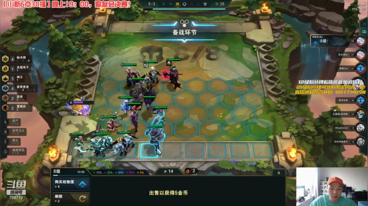 【2021-05-28 15点场】imxiaoxin：【来都来了·】