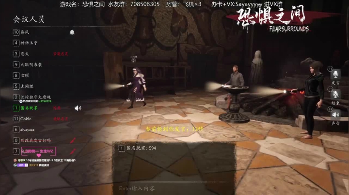 【2021-05-28 01点场】洒鸦的脱：【洒鸦】走在刀尖上的牌