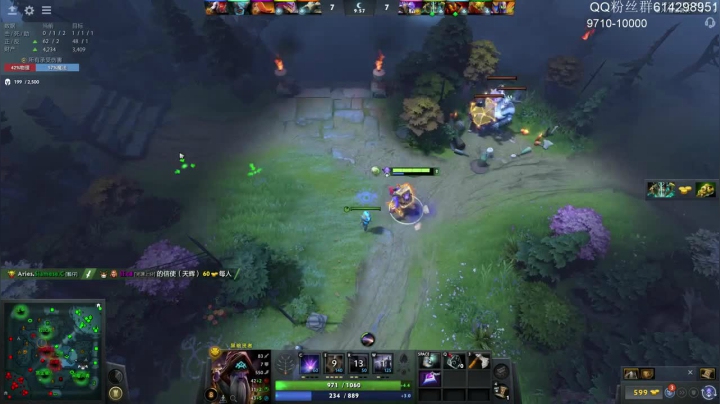 碾压局，直接往对面泉水里冲，55比22赢下对局