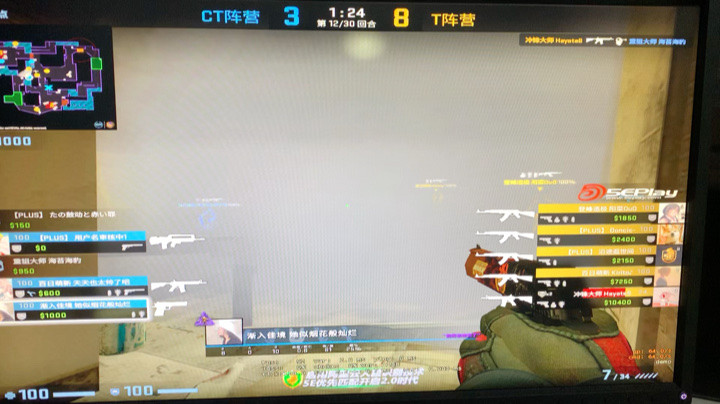 天梯集锦