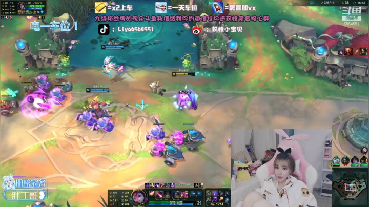 【2021-05-28 21点场】莉娅小宝贝：二十岁也是爱你们的一岁