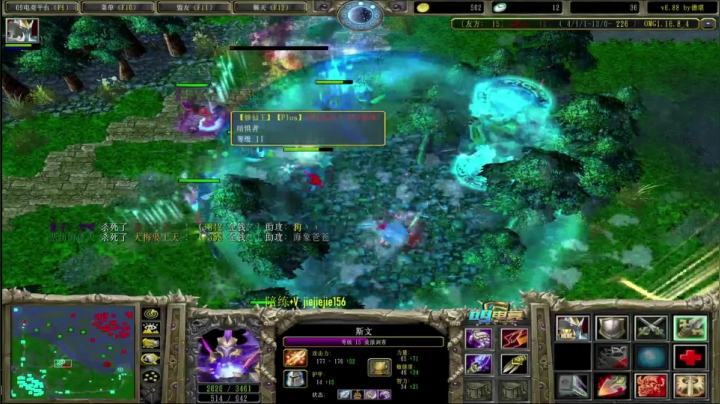 流浪假面参上！刀刀烈火一刀一个小朋友！