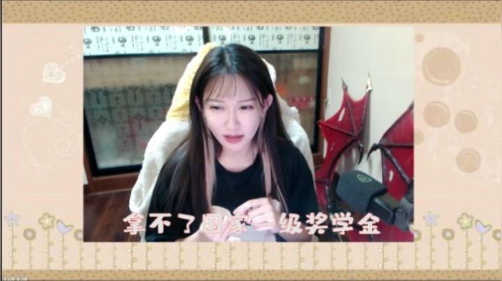 莉莉亲口讲述当年为什么不做医生来做主播