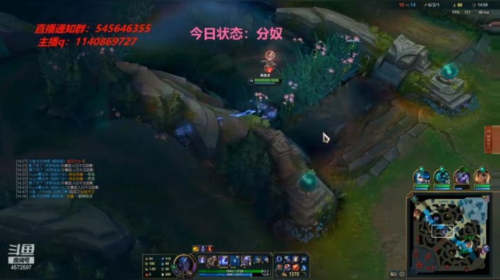 【2021-05-27 12点场】卡兔琳娜OvO：王者局心态心态心态