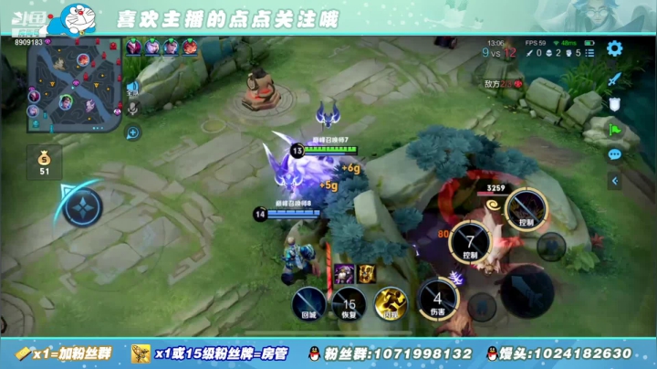 【2021-05-26 23点场】馒头馒头馒头头：馒头头：巅峰赛给点好果汁吃吧