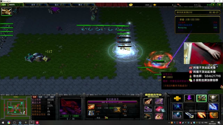 【2021-05-28 04点场】阿狸ALiovo：阿狸：新游戏啦